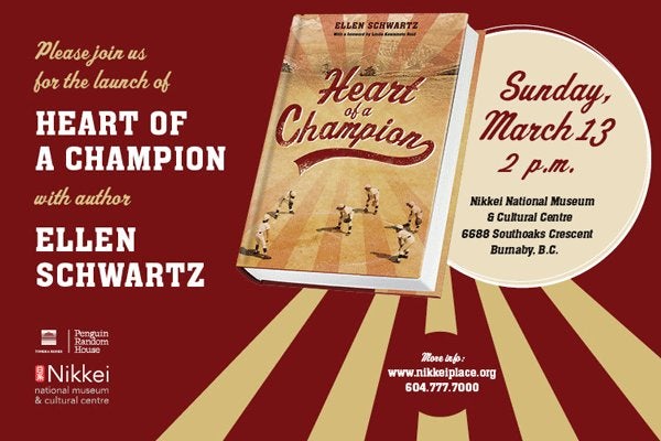 heart of a champion event