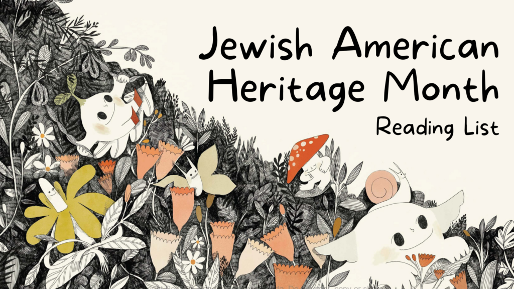Jewish Heritage Month 2023 - Tundra Book Group